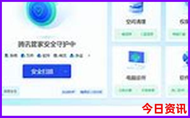 江西十大避暑胜地
