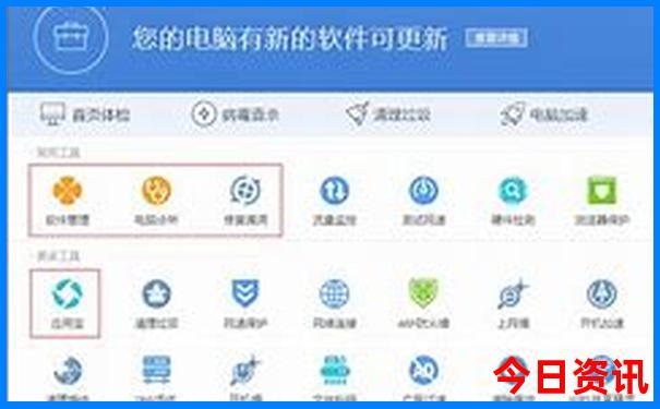 北京好吃好玩的地方排行榜前十名